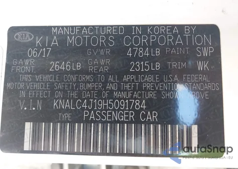 2017 Kia Cadenza Technology z USA, uszkodzony, nr VIN KNALC4J19H5091784